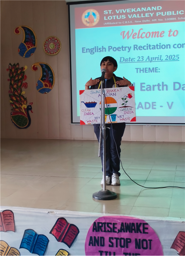 English Poetry Recitation Competition- Theme-World Earth Day (23-April-2025)