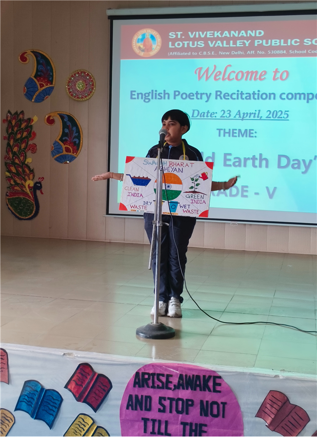 English Poetry Recitation Competition- Theme-World Earth Day (23-April-2025)