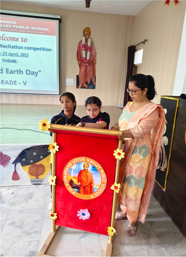 English Poetry Recitation Competition- Theme-World Earth Day (23-April-2025)