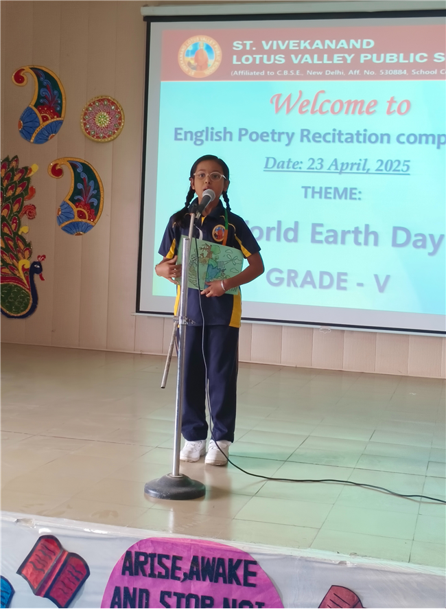 English Poetry Recitation Competition- Theme-World Earth Day (23-April-2025)
