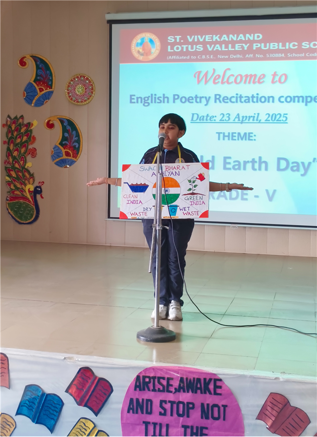 English Poetry Recitation Competition- Theme-World Earth Day (23-April-2025)