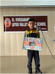 English Recitation Competition Activity (12-12-2025)