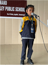 English Recitation Competition Activity (12-12-2025)