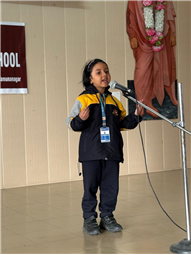 English Recitation Competition Activity (12-12-2025)