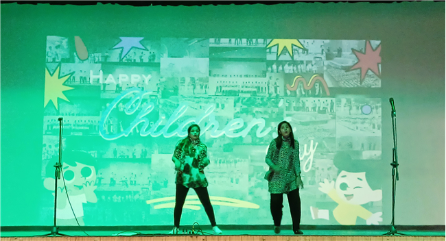 HAPPY CHILDREN'S DAY 2025