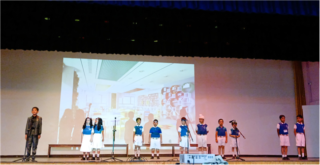 MY PRIDE DAY (CLASS 3) 2025-2026