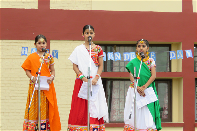 Independence  Day Celebration
