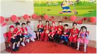 RED DAY CELEBRATION