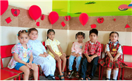 RED DAY CELEBRATION