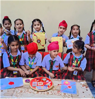 Rakhi Making Competition of Kindergarten
