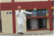 Independence  Day Celebration