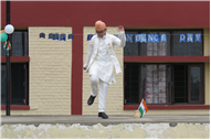 Independence  Day Celebration