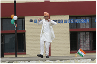 Independence  Day Celebration