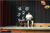49TH FR. MAYER MEMORIAL INTER HOUSE ONE ACT PLAY FESTIVAL 2025 (DAY 2)