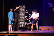 49TH FR. MAYER MEMORIAL INTER HOUSE ONE ACT PLAY FESTIVAL 2025 (DAY 2)