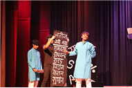 49TH FR. MAYER MEMORIAL INTER HOUSE ONE ACT PLAY FESTIVAL 2025 (DAY 2)