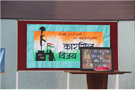 KARGIL VIJAY DIWAS 2025 SPECIAL ASSEMBLY (SENIOR SCHOOL)