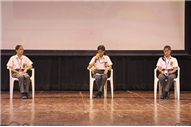 TEACHER'S DAY 2025 SPECIAL ASSEMBLY (SENIOR)
