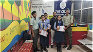 Scout & Guide Training Certification