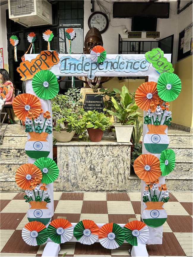 INDEPENDENCE DAY 2025