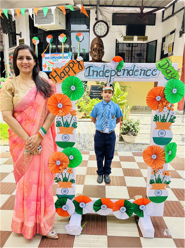 INDEPENDENCE DAY 2025