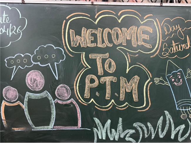 Glimpses of First PTM – 18 April 2026 (Session 2026–2027)