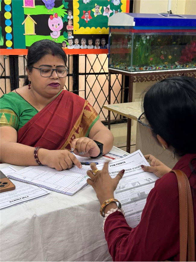 Glimpses of First PTM – 18 April 2026 (Session 2026–2027)