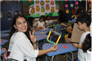Mother’s Day Celebration | Class EW - RTF