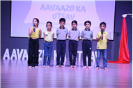 Aavaazo Ka Utsav 2025 Inter-School Public Speaking Competition