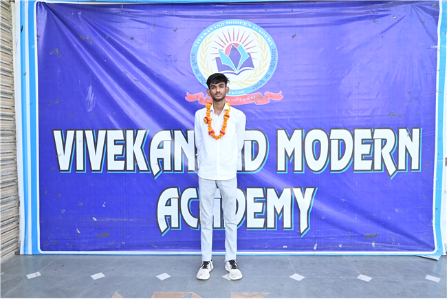 Felicitation Ceremony of Class X & XII 2024 - 25