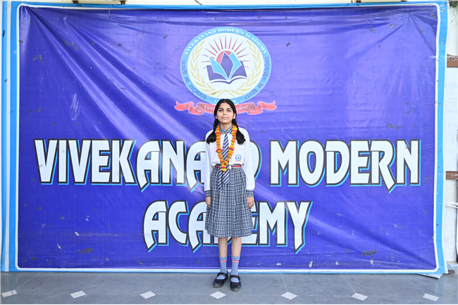Felicitation Ceremony of Class X & XII 2024 - 25