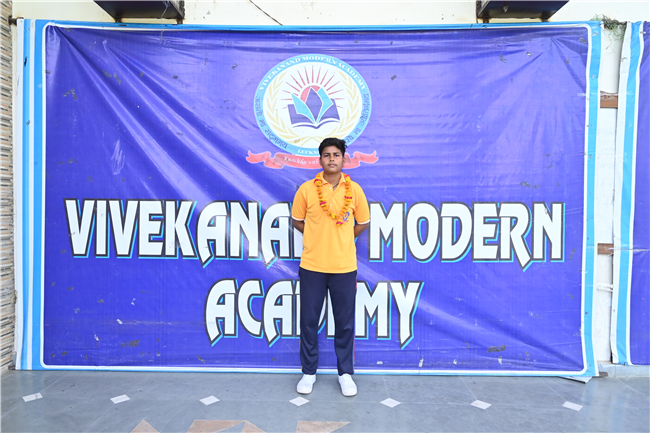 Felicitation Ceremony of Class X & XII 2024 - 25