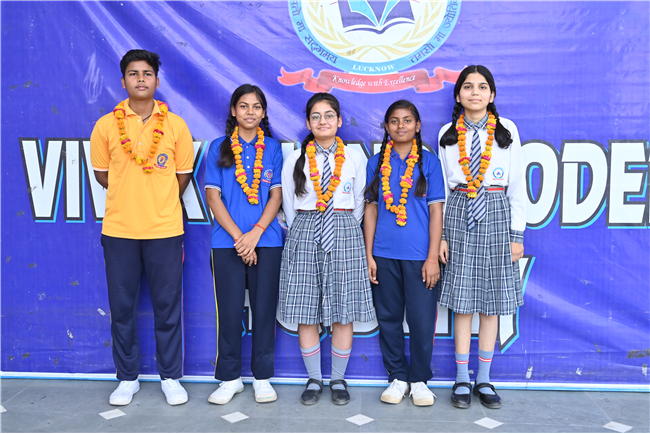 Felicitation Ceremony of Class X & XII 2024 - 25