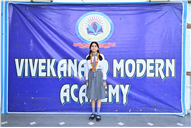 Felicitation Ceremony of Class X & XII 2024 - 25