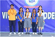Felicitation Ceremony of Class X & XII 2024 - 25