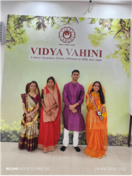 KAVYA PAATH