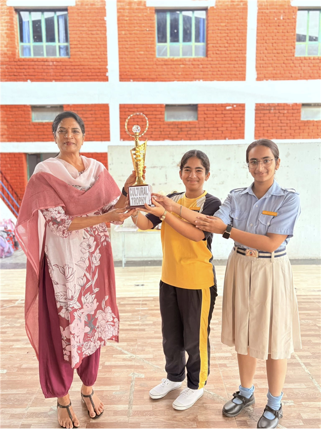 CELEBRATING AND ACKNOWLEDGING EXCELLENCE AT VISION VALLEY SCHOOL (2025-26)