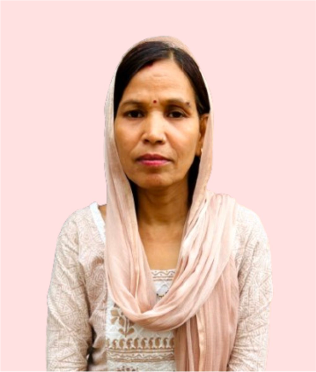 Seema