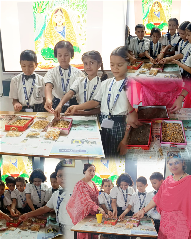 Harela Activity
