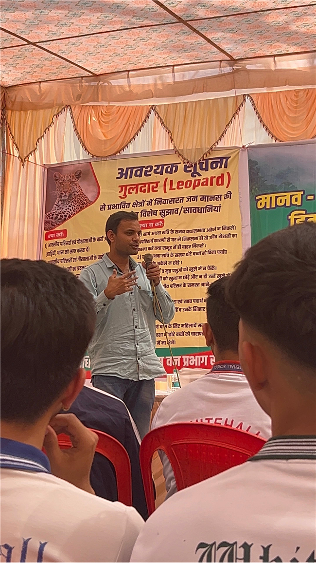 Educational Excursion to Tarai Central Forest Division, Bhakra Range