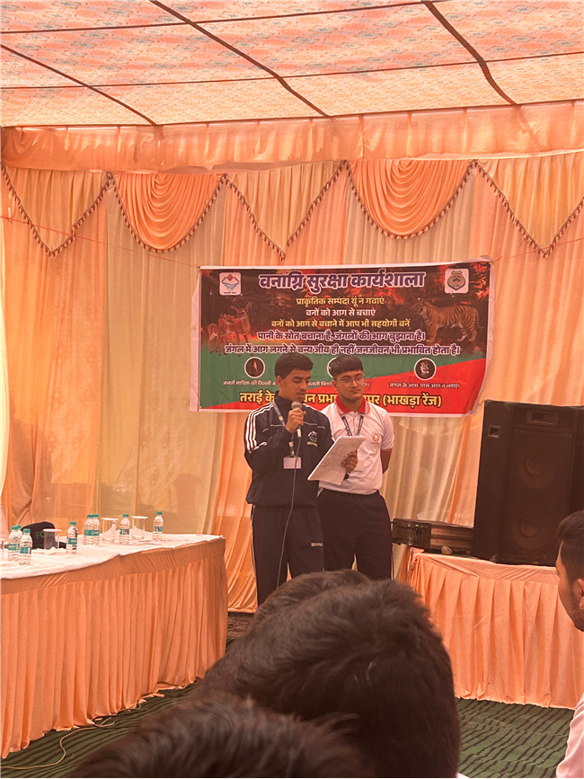 Educational Excursion to Tarai Central Forest Division, Bhakra Range