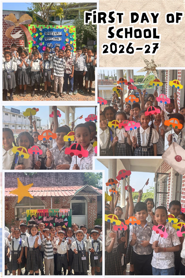 Activities conducted on 1st day of school (2026-27)