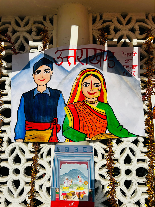 Uttarakhand Foundation Day