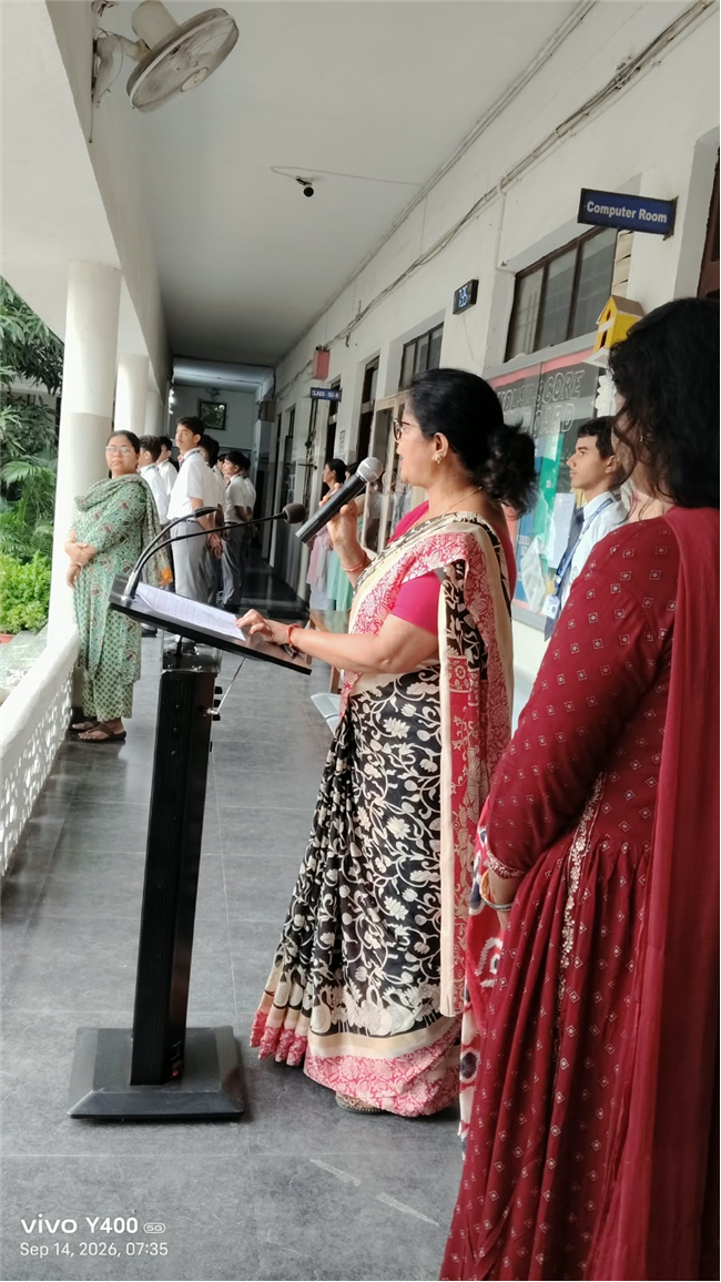 व्हाइट हॉल विद्यालय लामाचौड़ में हिंदी दिवस समारोह का आयोजन!