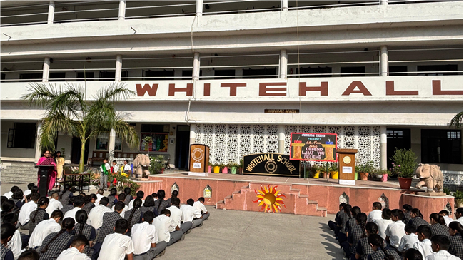 Inter-House Debate