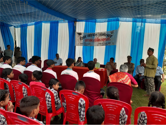 Educational Visit to Jim Corbett Museum, Kaladhungi