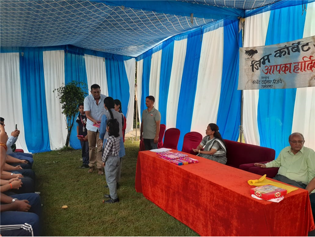 Educational Visit to Jim Corbett Museum, Kaladhungi