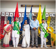 Investiture Ceremony Report 2026-27
