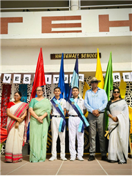 Investiture Ceremony Report 2026-27