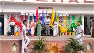 Investiture Ceremony Report 2026-27